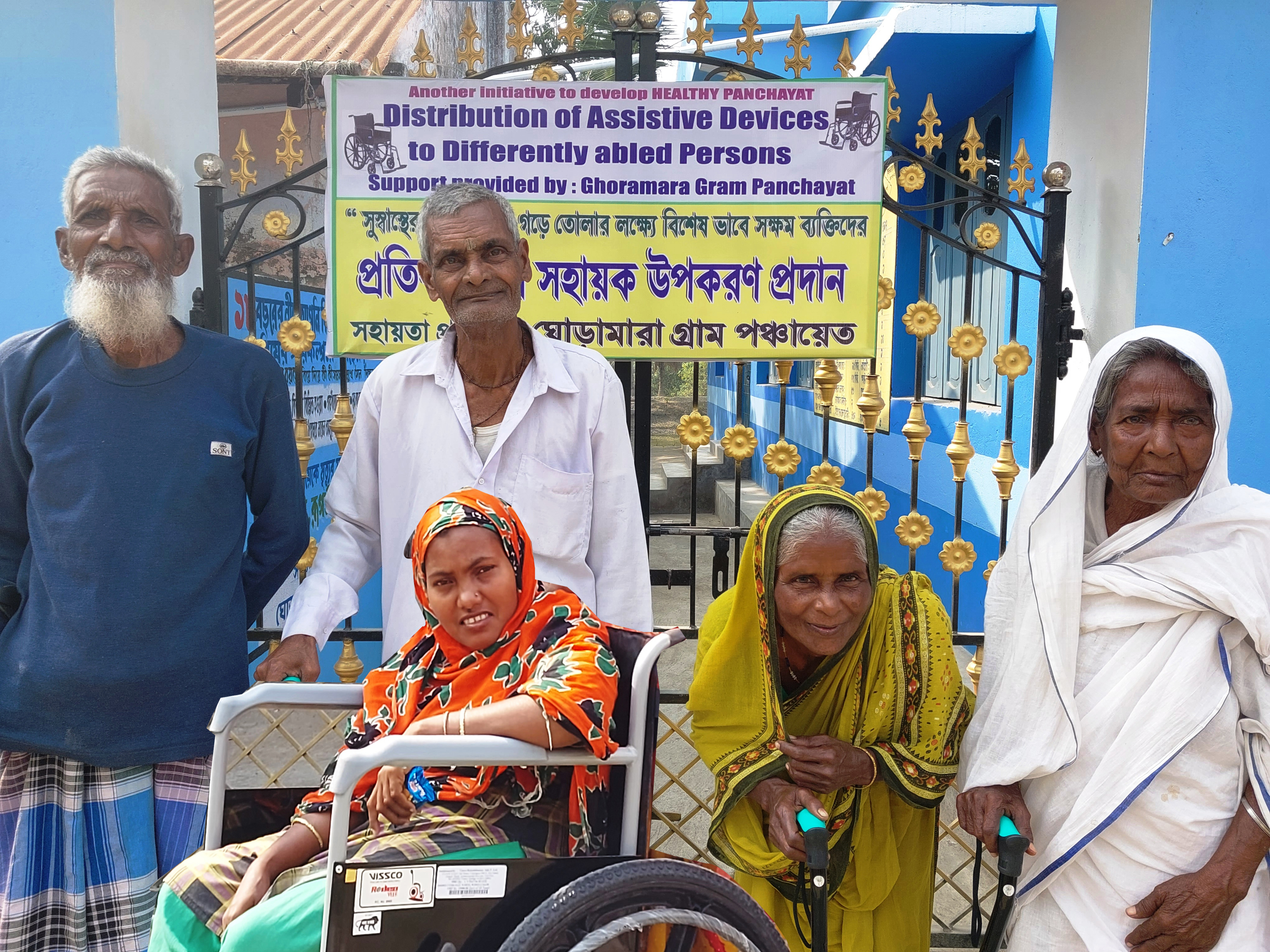 1728651808Socially Secured.jpg